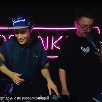 Что было раньше Сезон 3 Выпуск 3 (без голоса)