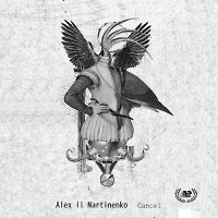 Alex ll Martinenko - Silent Storm (Original Mix)