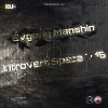 INTROVERT SPACE vol.15 (CosmosRadio July 2021)