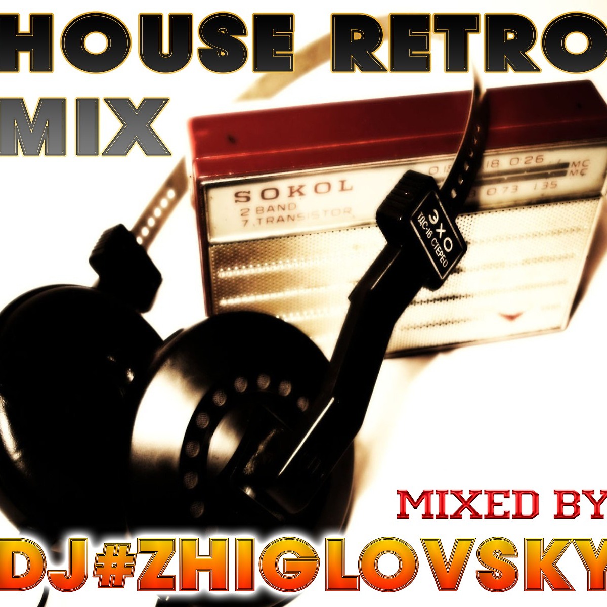 Ремиксы 90 новинки. Ретро радио ремикс. Картинки радиорексы. Ретро ремиксы. DJ A track Retro Mix.