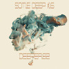 Some Deep #16 (09.04.2022)