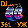 DJ-УЖ-Radio Station Positive music-part 361***/80s/2023-02-09