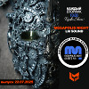 LM SOUND - Megapolis Night 22.07.2025