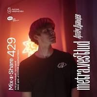 metra.vestlud — Микшер Русской кибернетики 429 с Евгением Сваловым (4Mal) и Александром Киреевым (26.11.2025)