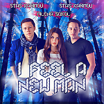 Stas Karimov & Stas Karimov feat Milena Sokol & VIOLENTAMI - I feel a new man (Original mix)