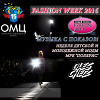 FashionWeek 2016 (Salekhard, November 2016)