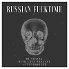 DJ ShaV1k - RUSSIAFUCKTIME #1 [28.02.2018]