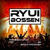 VA Progressive Attack [Part 4] (Mixed by Ryui Bossen) (2019)