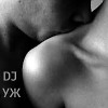 DJ-УЖ-Radio Station Positive music-part 303***/Spring evening//2022-04-18