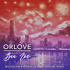 Orlove - Ван Гог (Misha Plein & Altegro & Simka Official Remix)