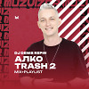Алкотреш mix 2
