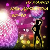NEW ДИSKOTEKA 80-90 (Club Dance Mix)