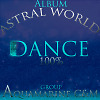 Астральный мир (Astral world)