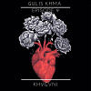 Gulis Khma vol. 9
