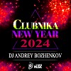 Clubnika New Year 2024