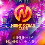 Classic Top 10 Mixed By.Dj Slm Line Club Ocean Club