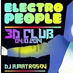 DJ Aleksey Matrosov - ELECTRO PEOPLE (Blue)