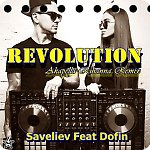 Feat. Saveliev - Revolution (Acapella Rihanna Remix)