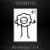 Saharaksha - NeuroDeep MIX #2