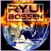 VA Uplifting Mission [Part 4] (Mixed by Ryui Bossen) (2019)