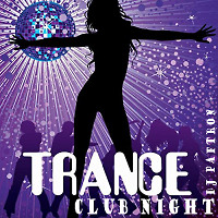 Trance Club Night
