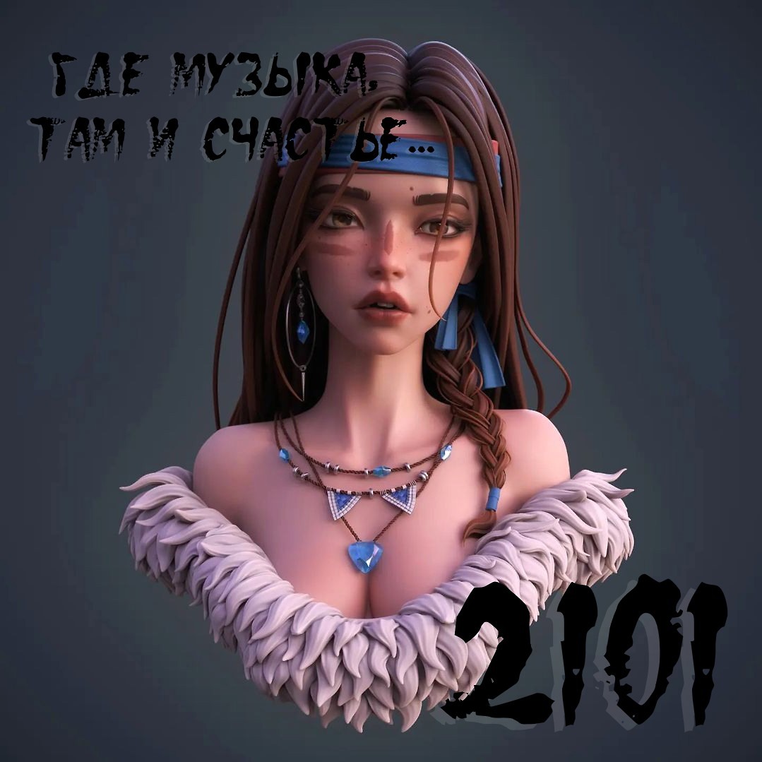 DJ.ru Микс: OKTOBER2101 — OKTOBER 2101 - Lovfla mix. episode artwork