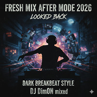 Looked Back 2026. Dark