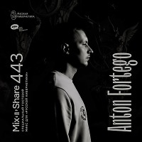 Anton Fortego — Микшер Русской кибернетики 443 с Евгением Сваловым (4Mal) и Александром Киреевым (11.03.2026)