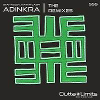 Stan Kolev, Matan Caspi - Adinkra (Cosmonaut Remix)