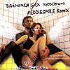 Макс Барских - Займемся Любовью ( #EDDIESMILE Remix)