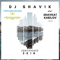 DJ ShaV1k - 2К18 [07.04.2018]