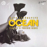 Мари Краймбрери - Океан (Ramirez & Yudzhin Radio Remix)