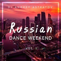 Russian Dance Weekend vol.1