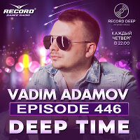 DEEP TIME EPISODE#446[Record Deep] (12-02-2026)