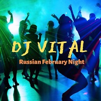 Russian February Night