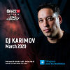 Dinamik Dance March 2020 (Auto Mix)