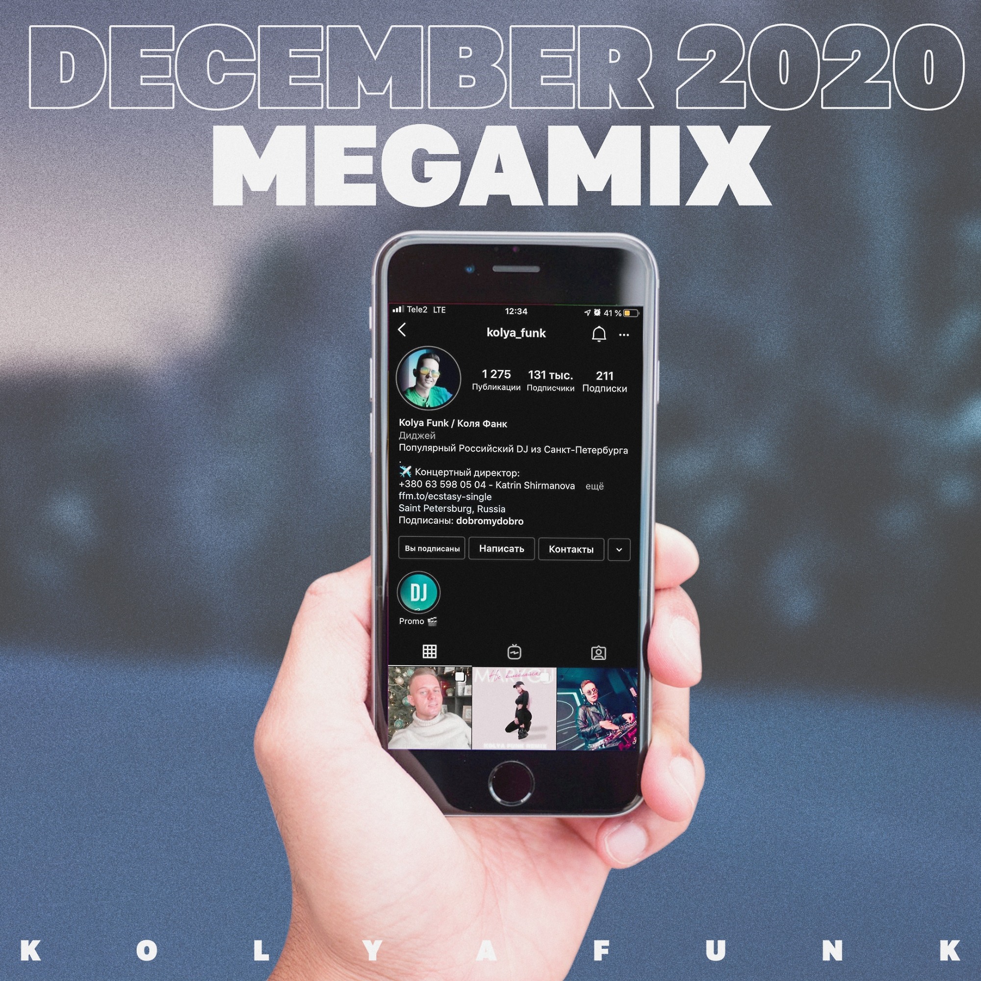 December 2020 Megamix - Kolya Funk, Club/Dance