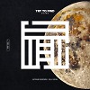 Full Moon [Try To Find Sound]