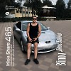 BLINOV — Микшер Русской кибернетики 465 с Евгением Сваловым (4Mal) и Александром Киреевым (26.08.2026)
