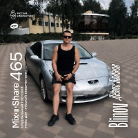 BLINOV — Микшер Русской кибернетики 465 с Евгением Сваловым (4Mal) и Александром Киреевым (26.08.2026)