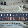 Странные танцы (Petr Remix)