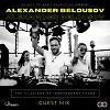 Alexander Belousov - Guest Mix (INFINITY ON MUSIC)