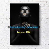 Afro Beats 9 (summer 2023)