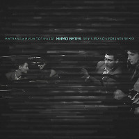 Matrang x Musia Totibadze - Мимо ветра (Denis Bravo x Bordack Radio Edit)