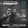 Bassland Show @ DFM (30.12.2020)