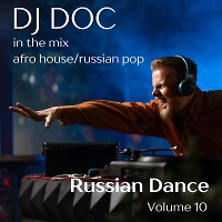 Russian Dance volume 10