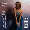 Alena Flare — Микшер Русской кибернетики 464 с Евгением Сваловым (4Mal) и Александром Киреевым (19.08.2026)
