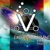 Vallee De Trance 24.01.2016