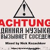 Achtung!