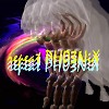 repeat PH03NiX IV mix by Эйир Микс